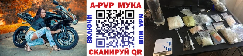 Купить наркотик аптеки Усолье ГАШИШ  Амфетамин  Меф мяу мяу  Конопля 