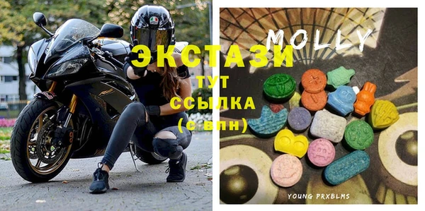 скорость Абдулино