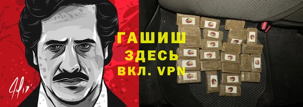 скорость Абдулино