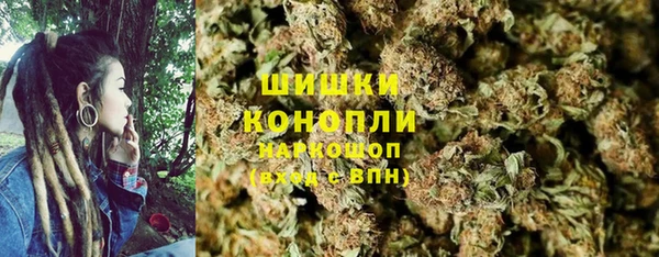 мефедрон Абаза