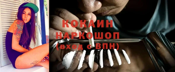 скорость Абдулино