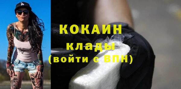 марки nbome Касимов