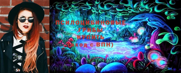 мефедрон Абаза