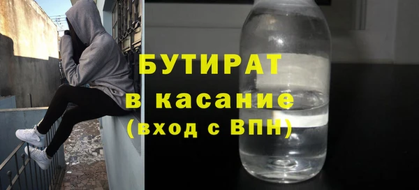 скорость Абдулино