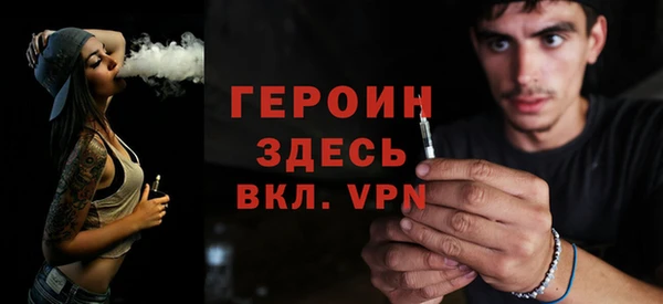 скорость Абдулино