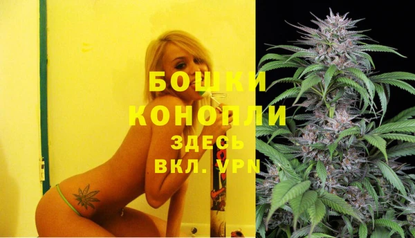 мефедрон Абаза