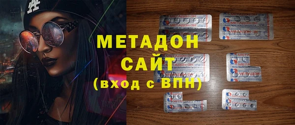 эйфоретик Абинск