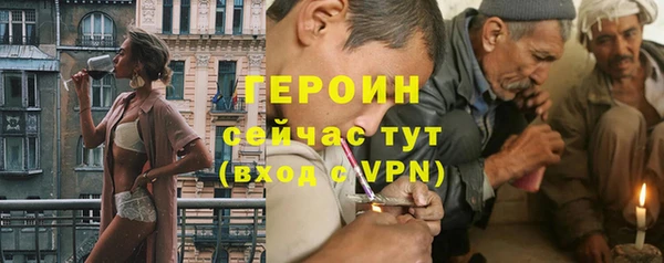 скорость Абдулино