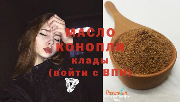 прущая мука Дмитров