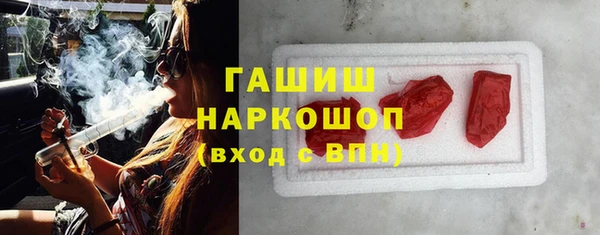 скорость Абдулино