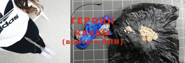 не бодяженный Дмитровск