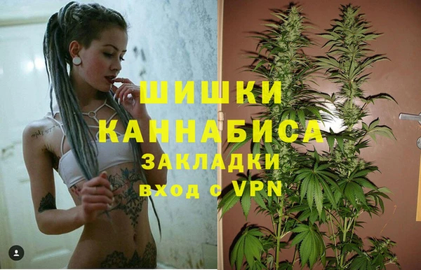 мефедрон Абаза
