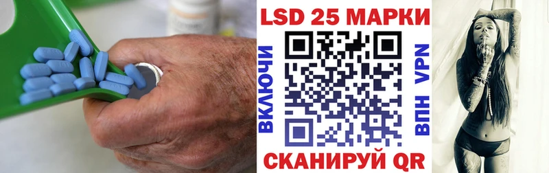 блэк спрут маркетплейс  Усолье  LSD-25 экстази кислота 
