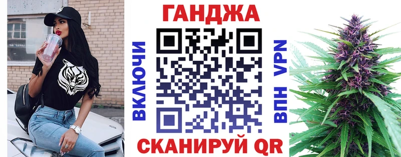 Каннабис SATIVA & INDICA  Усолье 